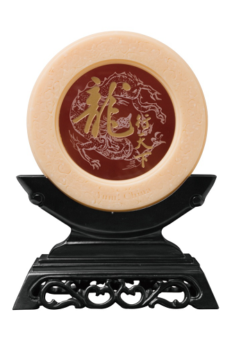 2011年4月，百胜餐饮集团颁发金龙奖